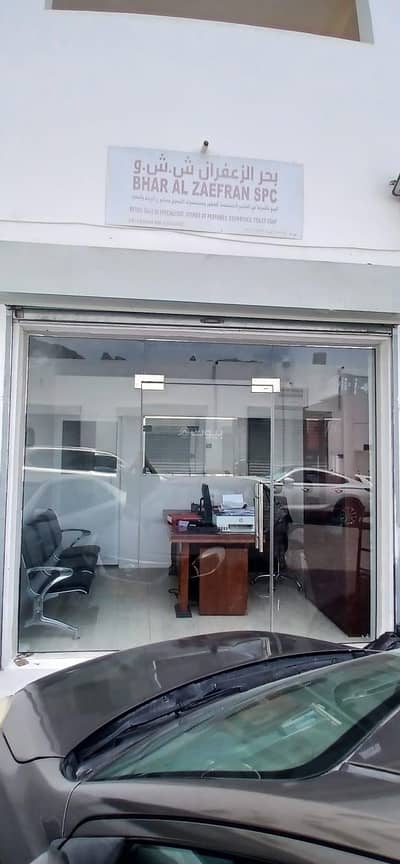 Other Commercial for Rent in Mutrah, Muscat - Commercial Property For Rent in Mutrah, Muscat