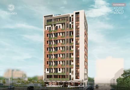 عقارات تجارية اخرى  للبيع في بوشر، مسقط - عقار تجاري آخر للبيع في البوشري، مسقط