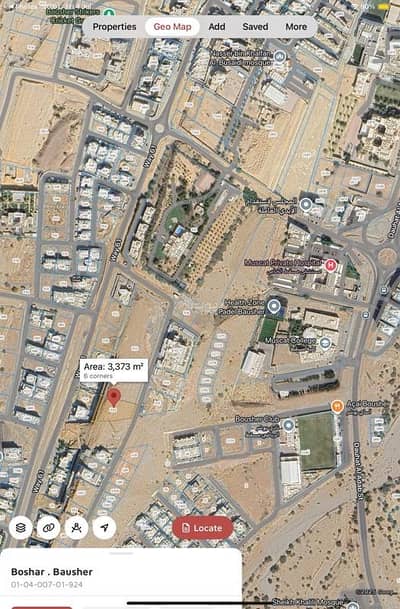 Residential Land for Sale in Bosher, Muscat - Residential Land For Sale in Bosher, Muscat