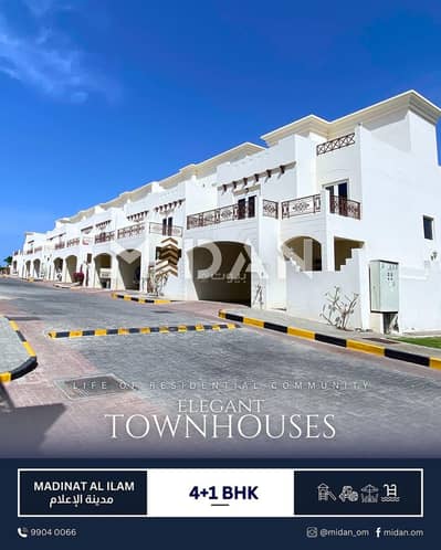 4 Bedroom Villa for Rent in Madinat As Sultan Qaboos, Muscat - 4 Bedrooms Villa For Rent in Madinat As Sultan Qaboos, Muscat