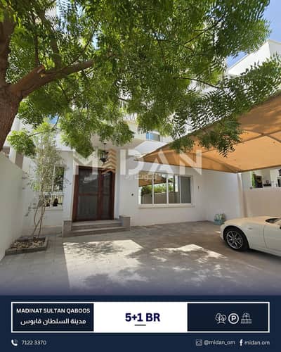 5 Bedroom Villa for Rent in Madinat As Sultan Qaboos, Muscat - 5 Bedrooms Villa For Rent Madinat As Sultan Qaboos, Muscat