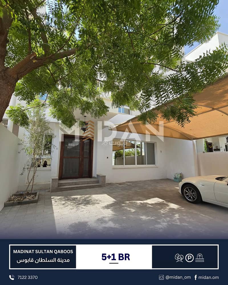 5 Bedrooms Villa For Rent Madinat As Sultan Qaboos, Muscat
