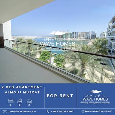 2 Bedroom Flat for Rent in The Wave (Almouj), Muscat - 2 Bedrooms Apartment For Rent The Wave (Almouj) Muscat