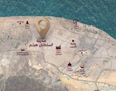 1 Bedroom Apartment for Sale in Sultan Haitham City, Muscat - 1 Bedroom Apartment For Sale in Sultan Haitham City, Muscat