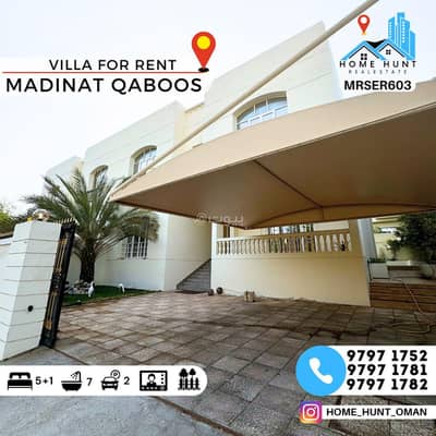 6 Bedroom Villa for Rent in Madinat As Sultan Qaboos, Muscat - 6 Bedrooms Villa For Rent Madinat As Sultan Qaboos, Muscat