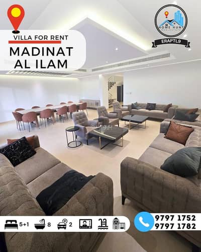 6 Bedroom Villa for Rent in Madinat As Sultan Qaboos, Muscat - 6 Bedrooms Villa For Rent Madinat As Sultan Qaboos Muscat