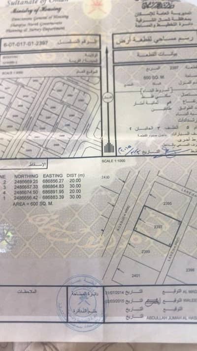 ارض سكنية  للبيع في بدية، الشرقية - أرض سكنية للبيع في بديع، الشرقية