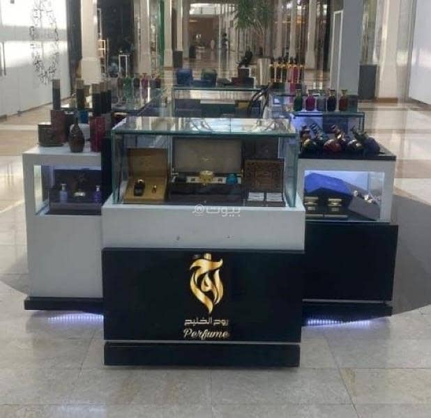 Other Commercial Property For Sale in Salalah, Dhofar