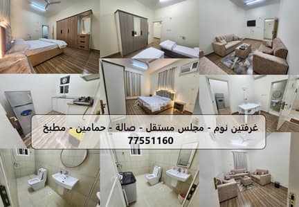 2 Bedroom Flat for Rent in Salalah, Dhofar - 2 Bedrooms Apartment For Rent Salalah Dhofar