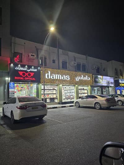 مجمع تجاري  للايجار في صحار، الباطنة - مبنى تجاري للإيجار في صحار، الباطنة
