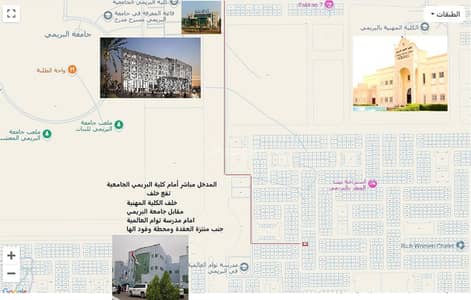 ارض سكنية  للبيع في البريمي، البريمي - أرض سكنية للبيع في البريمي