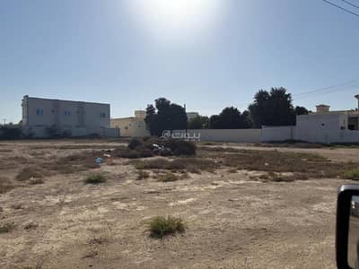 Residential Land for Sale in Sohar, Al Batinah - Residential Land For Sale in Sohar, Al Batinah