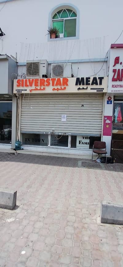Other Commercial for Sale in Mutrah, Muscat - Other Commercial For Sale in Mutrah, Muscat