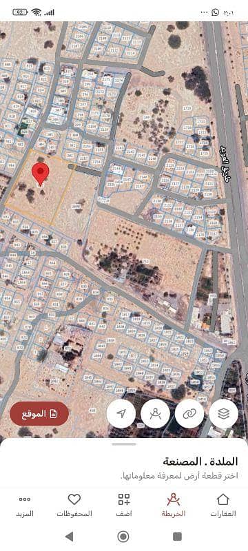 أرض سكنية للبيع في المسنى، الباطنة