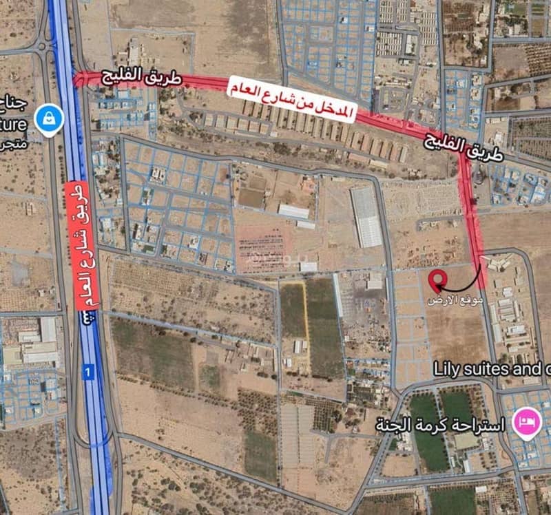 Residential Land For Sale in Barka, Al Batinah