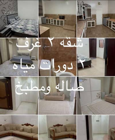 3 Bedroom Flat for Rent in Salalah, Dhofar - 3 Bedrooms Apartment For Rent Salalah, Dhofar