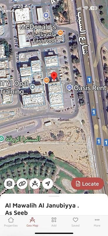 Residential Land for Sale in Al Seeb, Muscat - Residential Land for Sale in Al Seeb, Muscat