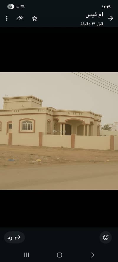 5 Bedroom Villa for Sale in Salalah, Dhofar - 5 Bedrooms Villa For Sale in Salalah, Dhofar