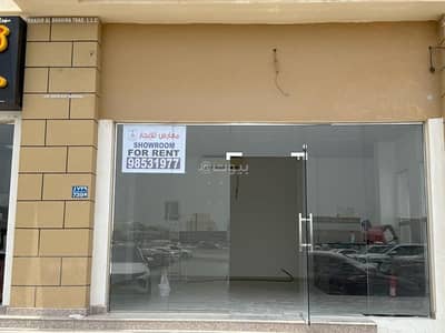 عقارات تجارية اخرى  للايجار في المعبيلة، مسقط - للإيجار: عقار تجاري آخر في المعابيل، مسقط