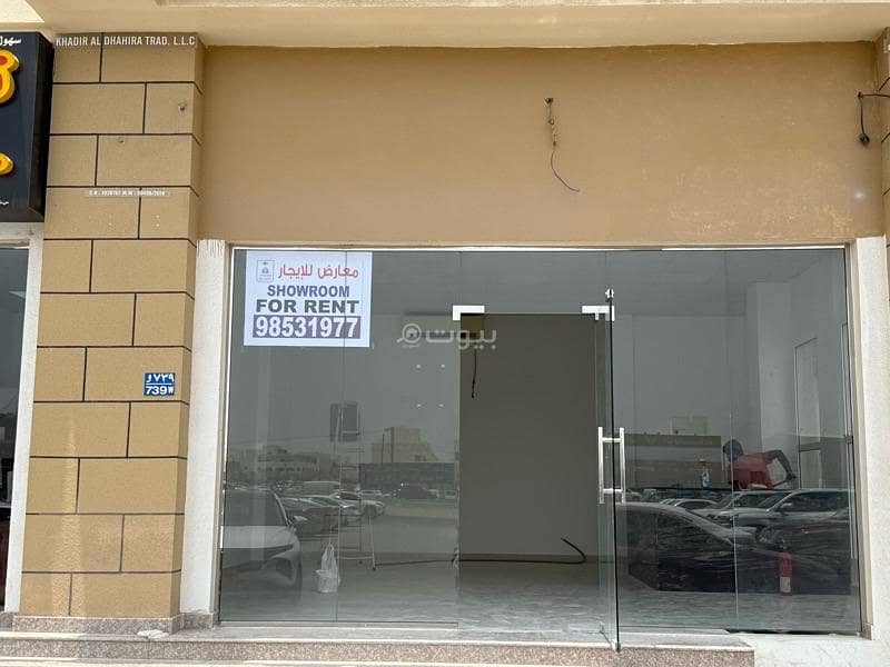 للإيجار: عقار تجاري آخر في المعابيل، مسقط