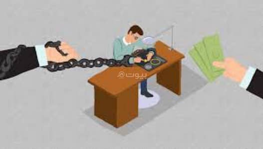عقارات تجارية اخرى  للبيع في الخوض، مسقط - عقار تجاري للبيع في الخوض، مسقط