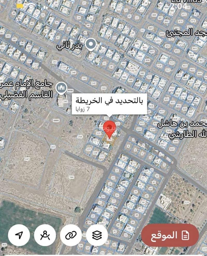 أرض سكنية للبيع في بركاء، الباطنة أرض سكنية للبيع في بركاء، الباطنة