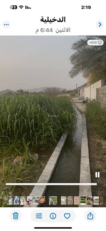 Residential Land for Sale in Bidbid, Al Dakhiliya - Residential Land For Sale in Bidbid, Al Dakhiliya