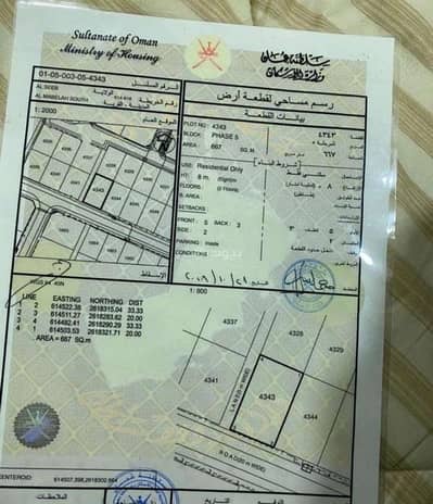 Residential Land for Sale in Al Maabilah, Muscat - Residential Land For Sale in Al Maabilah, Muscat