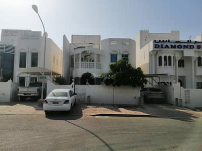 Other Commercial for Rent in Qurum, Muscat - Commercial Space For Rent in Qurum, Muscat