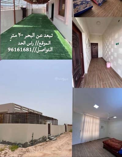 2 Bedroom Chalet for Rent in Sur, Al Sharqiya - 2 Bedrooms Chalet For Rent in Sur, Al Sharqiya