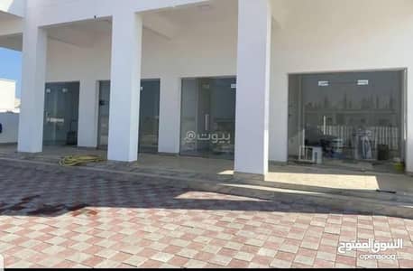 عقارات تجارية اخرى  للايجار في بركاء، الباطنة - مساحة تجارية للإيجار في بركة، الباطنة