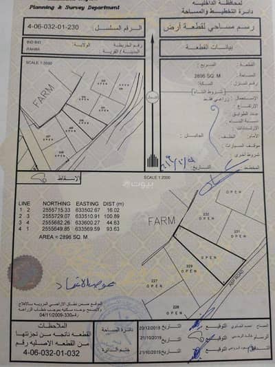 ارض سكنية  للبيع في بدبد، الداخلية - أرض سكنية للبيع في بدبد، الداخلية