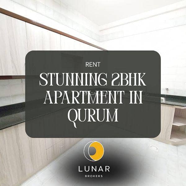2 Bedroom Apartment For Rent Qurum, Muscat 2 Bedroom Apartment For Rent Qurum, Muscat