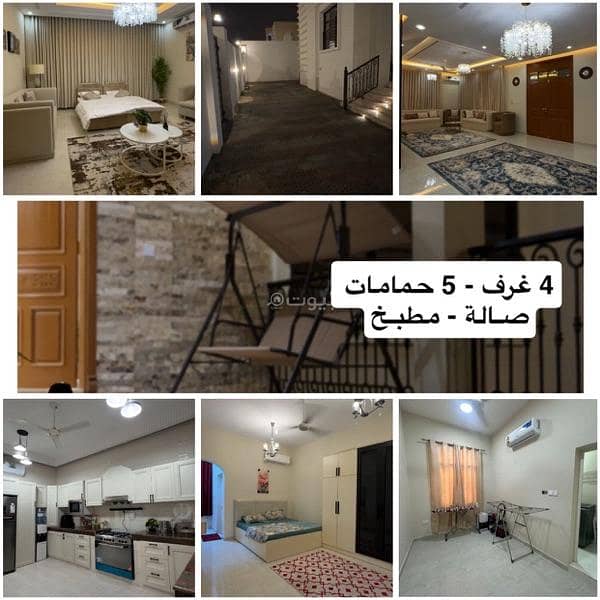فيلا 4 غرف نوم للإيجار في صلالة، ظفار