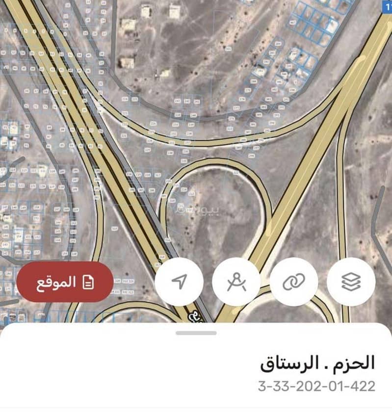 Residential Land For Sale in Al Rustaq, Al Batinah Residential Land For Sale in Al Rustaq, Al Batinah