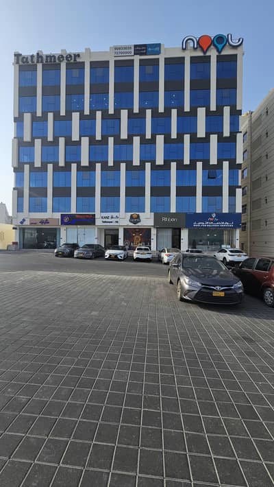 عقارات تجارية اخرى  للايجار في بوشر، مسقط - التجاري الآخر للإيجار في البوشير، مسقط