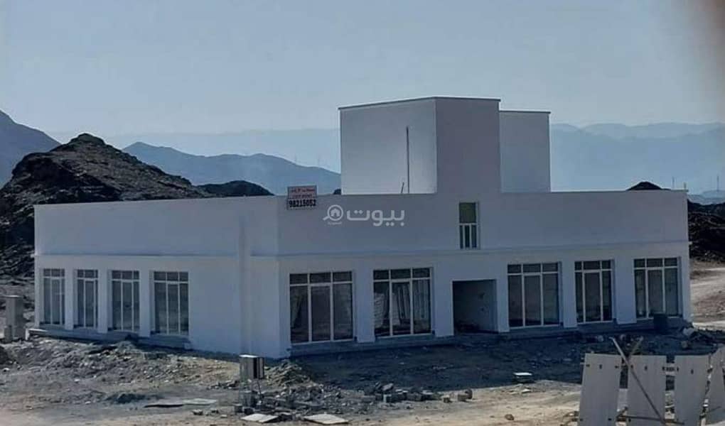 عقار تجاري للبيع في الأمارا، مسقط