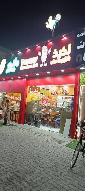 عقار تجاري آخر للبيع في الرستاق، الباطنة