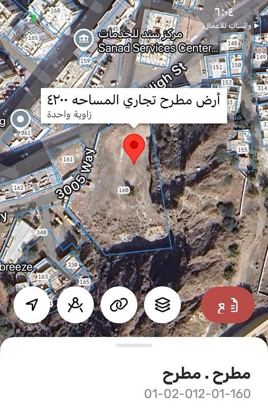 Residential Land For Sale in Mutrah, Muscat