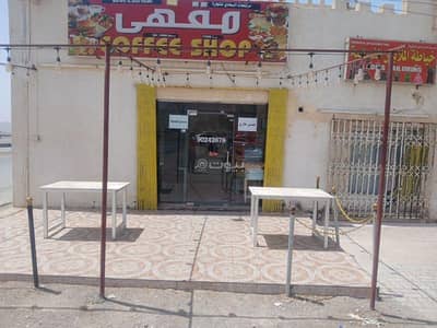عقارات تجارية اخرى  للبيع في سمائل، الداخلية - عقار تجاري للبيع في سمائل، الداخلية