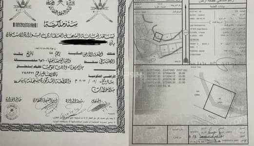 ارض سكنية  للبيع في يتي، مسقط - أرض سكنية للبيع في يتي، مسقط