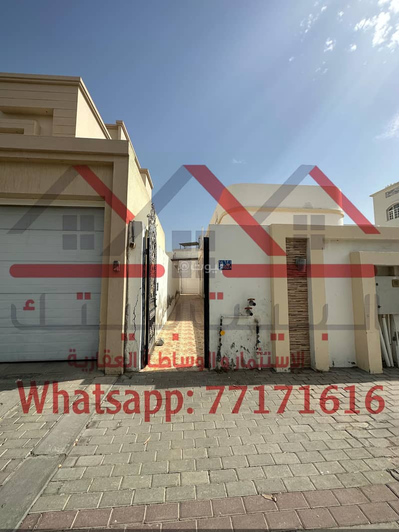شقة من 2 غرف نوم للإيجار في السيب مسقط