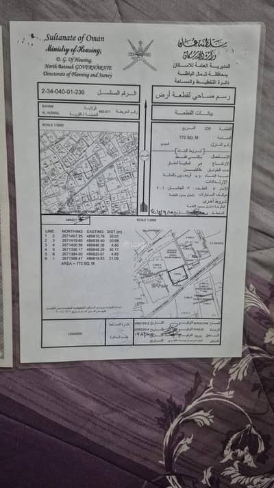 فیلا 12 غرف نوم للبيع في صحم، الباطنة - فيلا بـ 12 غرفة نوم للبيع في صحم، الباطنة