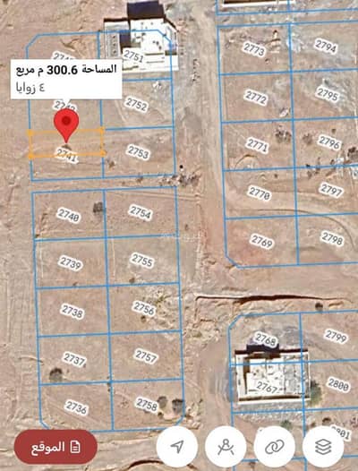 Residential Land for Sale in Bosher, Muscat - Residential Land For Sale in Bosher, Muscat