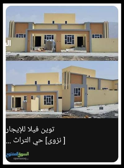عقارات تجارية اخرى  للايجار في نزوى، الداخلية - عقار تجاري للإيجار في نizwa، الداخلية