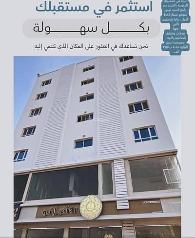 Commercial Building for Sale in Al Maabilah, Muscat - Commercial Building For Sale in Al Maabilah, Muscat