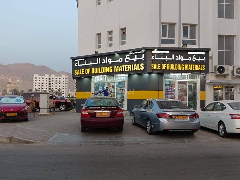 أسطح تجاري للبيع في العمارات، مسقط