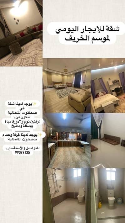 2 Bedroom Apartment for Rent in Salalah, Dhofar - 2 Bedrooms Apartment For Rent in Salalah, Dhofar