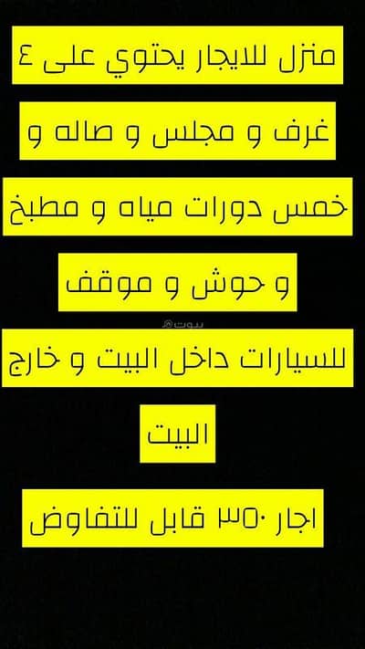 مجمع تجاري  للايجار في المعبيلة، مسقط - مبنى تجاري للإيجار في المعبيلة، مسقط