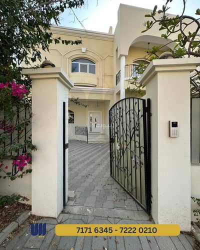 4 Bedroom Villa for Rent in Qurum, Muscat - 4 Bedrooms Villa For Rent in Qurum, Muscat